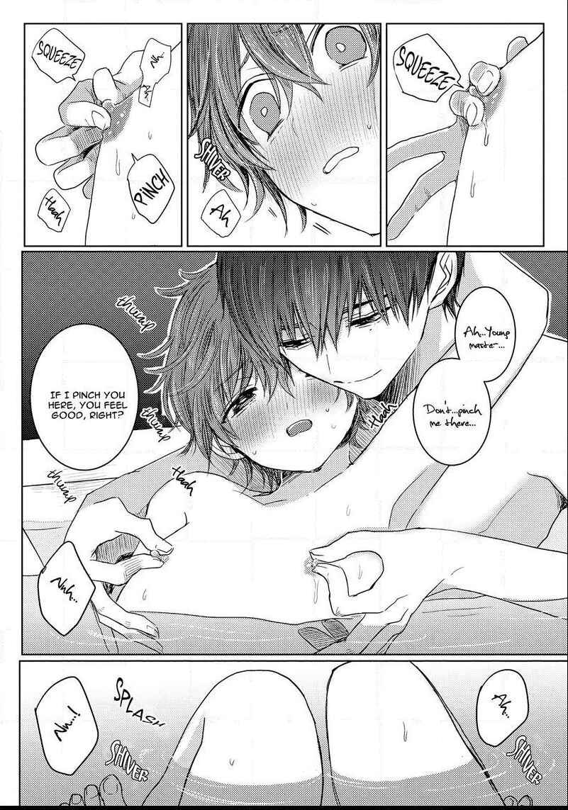 Page 27 Chapter 2 Munetaka-sama no Dame Maid