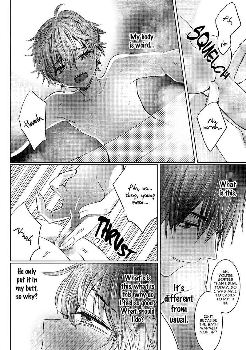 Page 31 Chapter 2 Munetaka-sama no Dame Maid