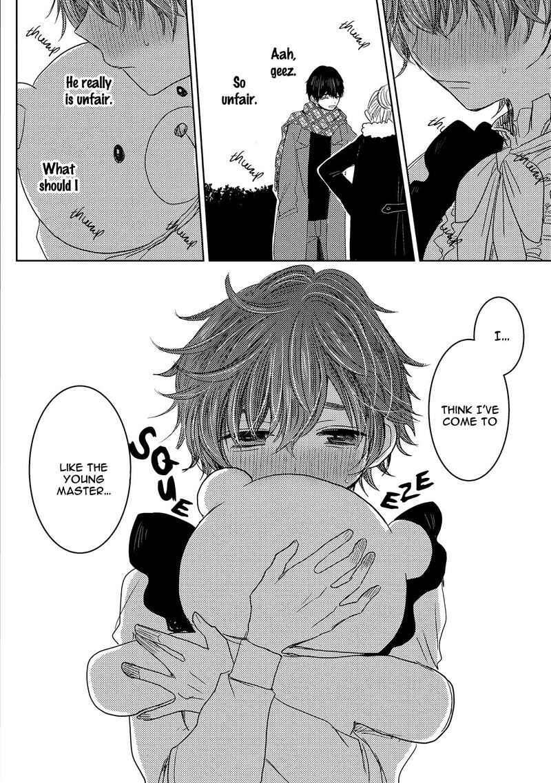 Page 39 Chapter 2 Munetaka-sama no Dame Maid