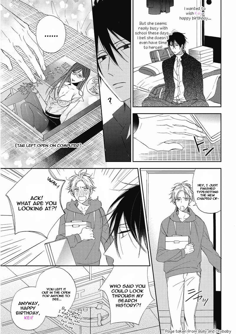Page 42 Chapter 2 Munetaka-sama no Dame Maid