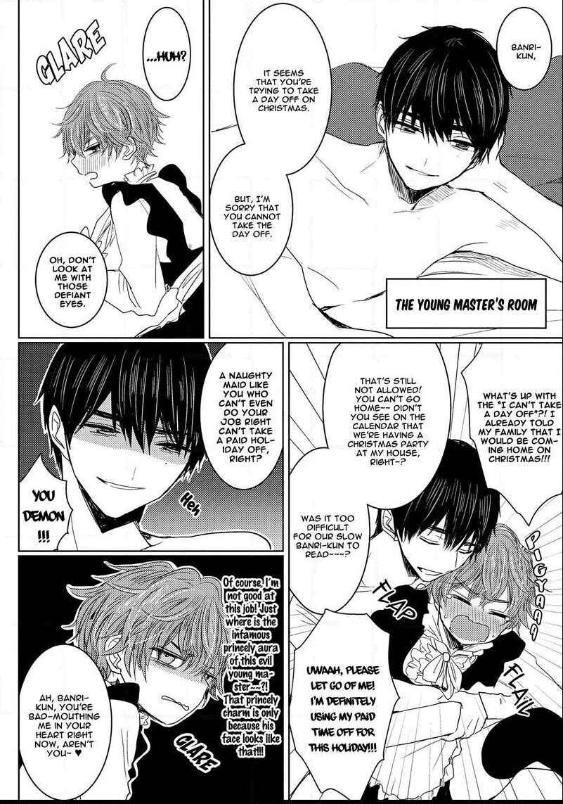 Page 9 Chapter 2 Munetaka-sama no Dame Maid