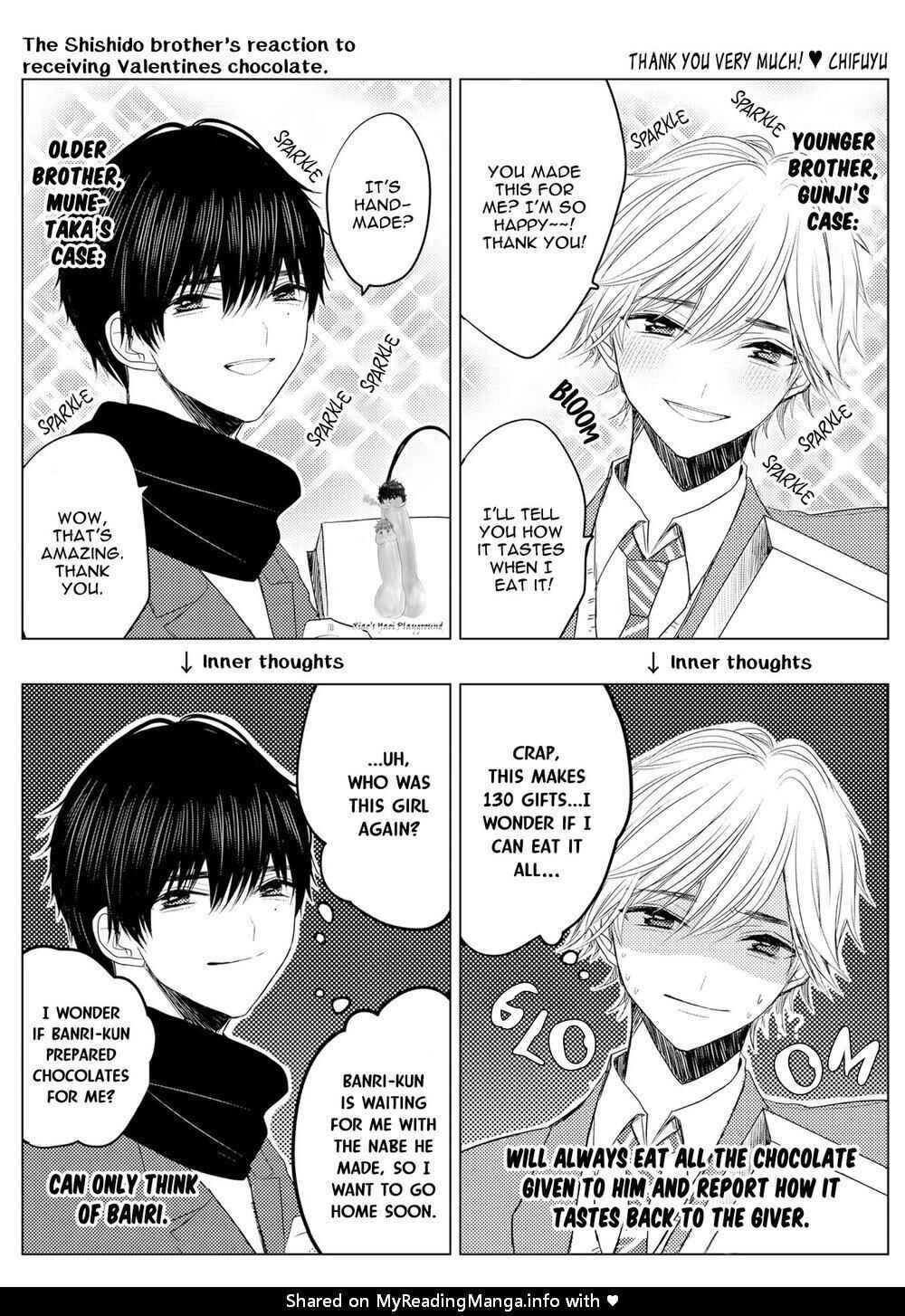 Page 7 Chapter 5.5 Munetaka-sama no Dame Maid