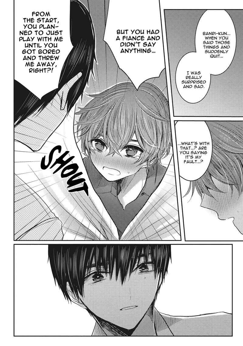Page 15 Chapter 5 Munetaka-sama no Dame Maid