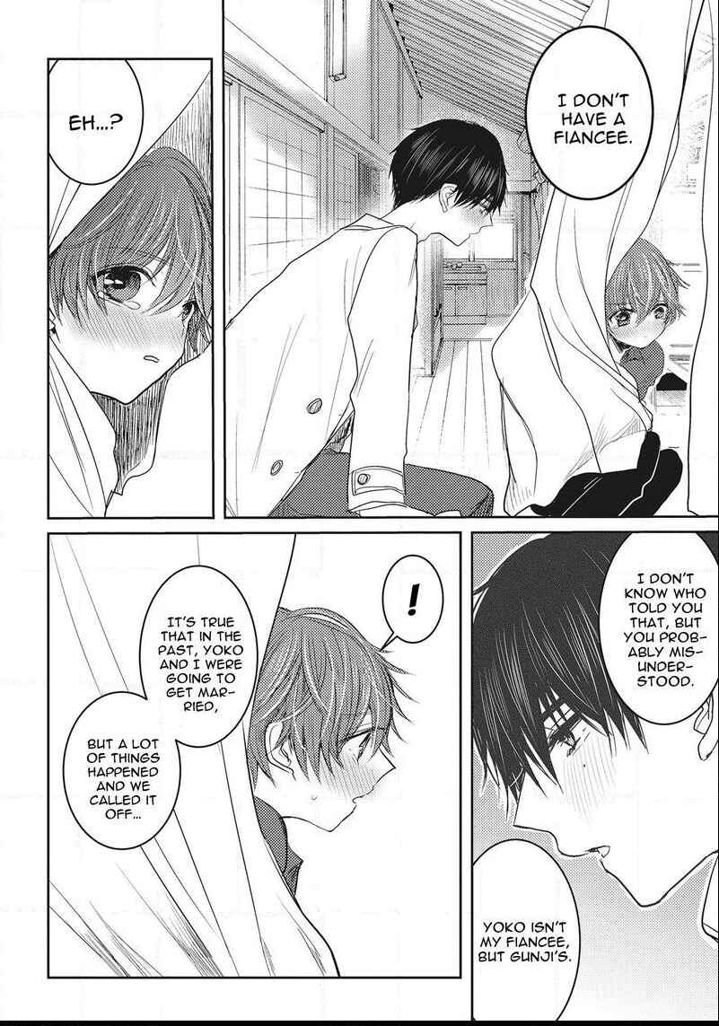 Page 17 Chapter 5 Munetaka-sama no Dame Maid