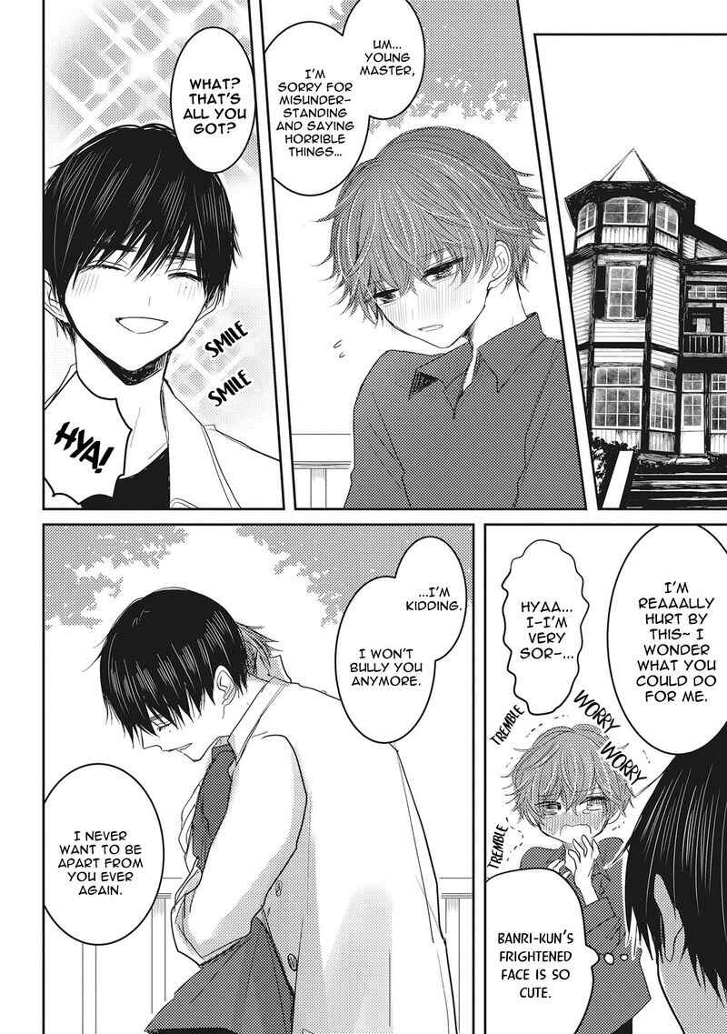 Page 21 Chapter 5 Munetaka-sama no Dame Maid