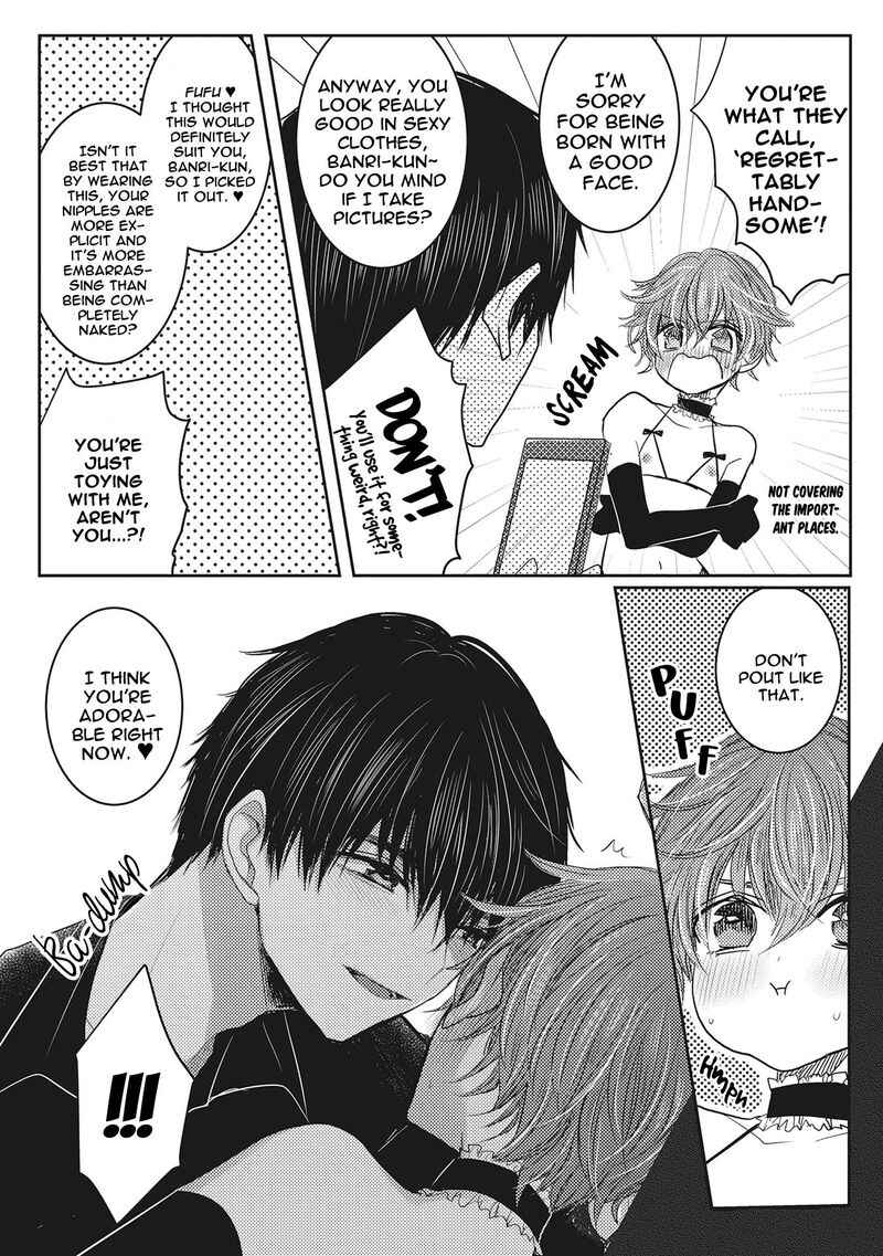 Page 27 Chapter 5 Munetaka-sama no Dame Maid