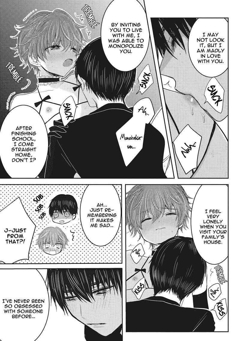 Page 28 Chapter 5 Munetaka-sama no Dame Maid