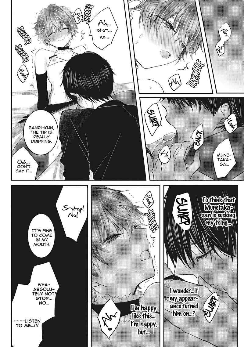Page 31 Chapter 5 Munetaka-sama no Dame Maid