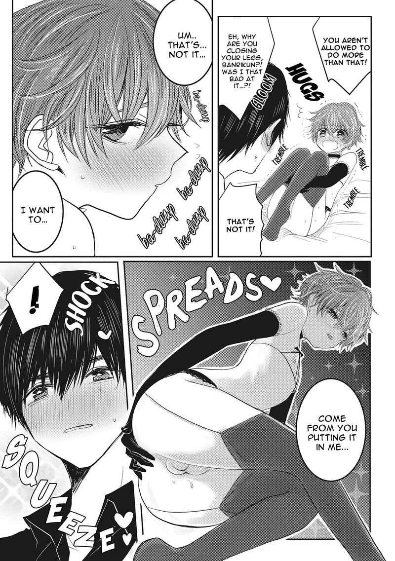 Page 32 Chapter 5 Munetaka-sama no Dame Maid