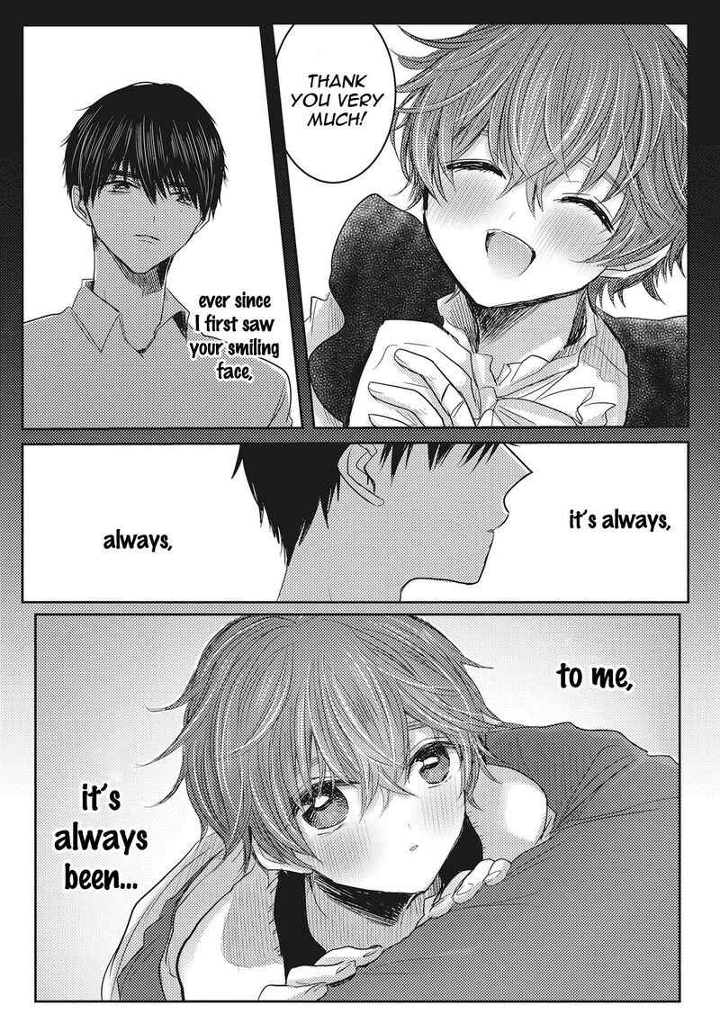 Page 40 Chapter 5 Munetaka-sama no Dame Maid