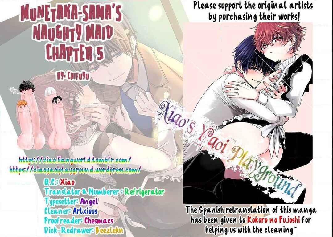 Page 45 Chapter 5 Munetaka-sama no Dame Maid