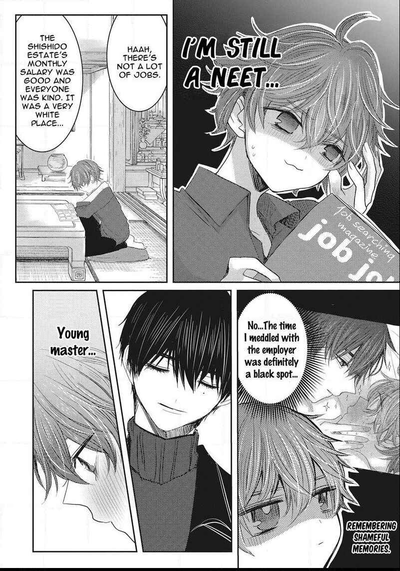 Page 5 Chapter 5 Munetaka-sama no Dame Maid