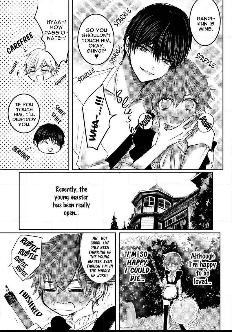 Page 16 Chapter 4 Munetaka-sama no Dame Maid
