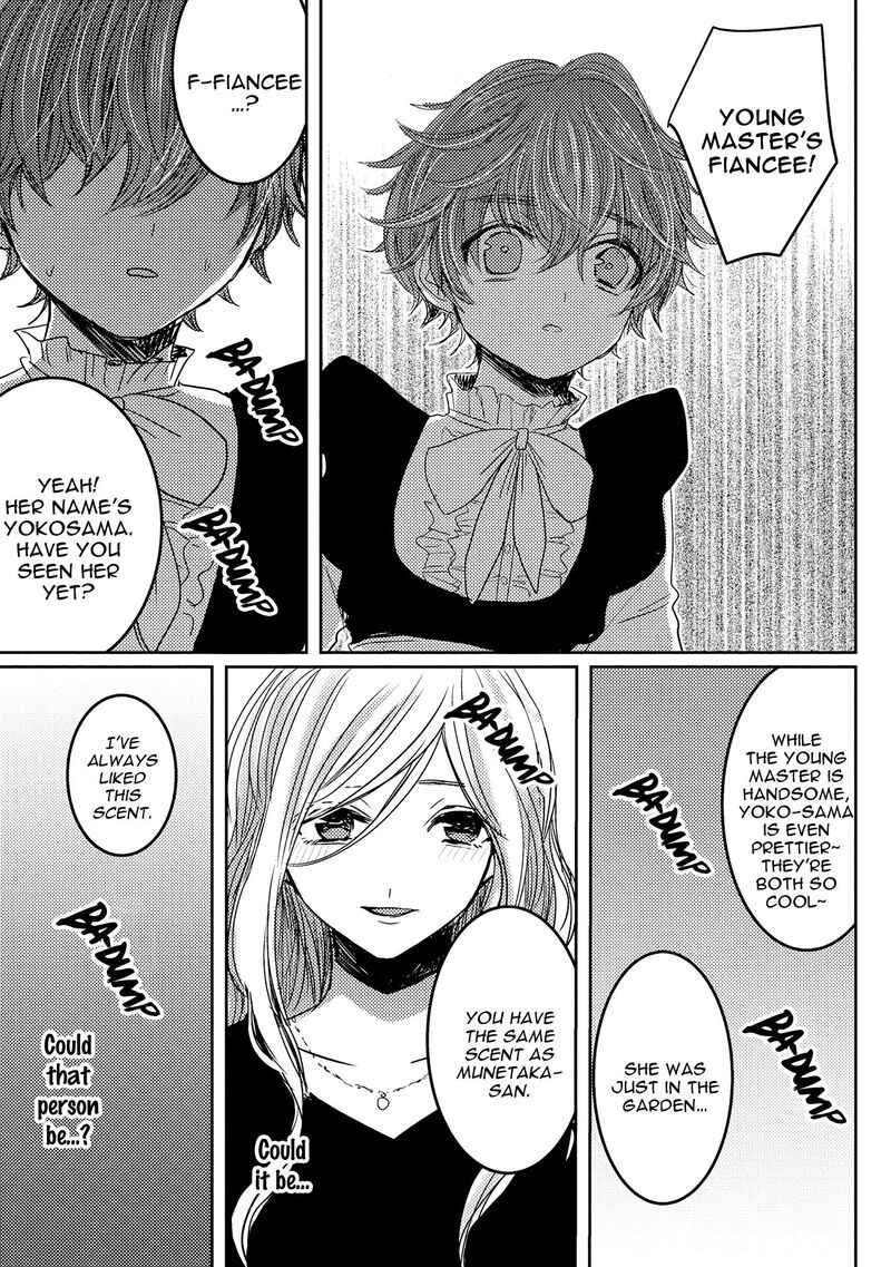 Page 21 Chapter 4 Munetaka-sama no Dame Maid