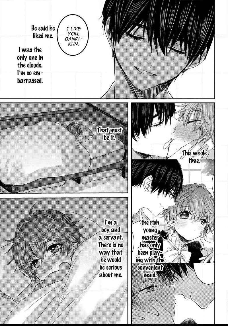 Page 23 Chapter 4 Munetaka-sama no Dame Maid
