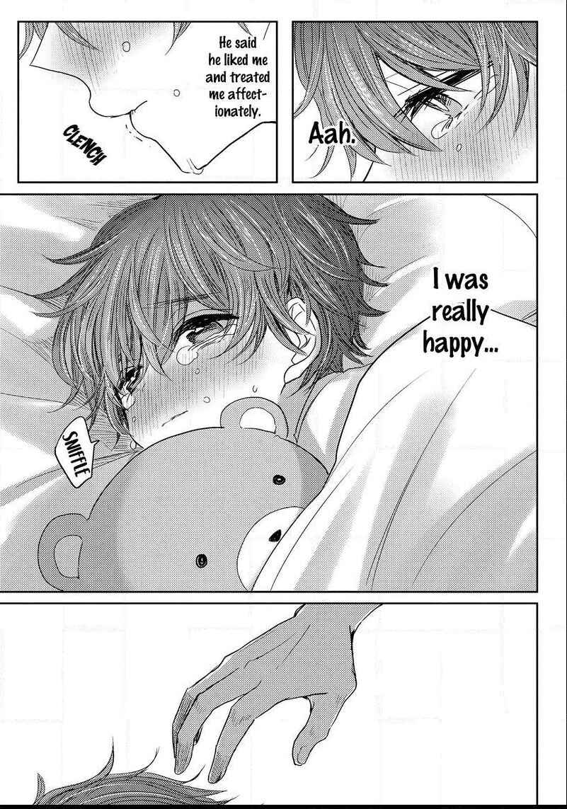 Page 24 Chapter 4 Munetaka-sama no Dame Maid