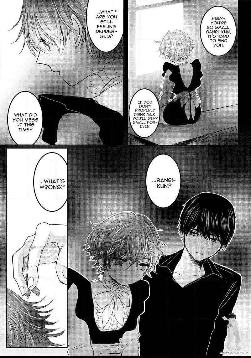 Page 34 Chapter 4 Munetaka-sama no Dame Maid