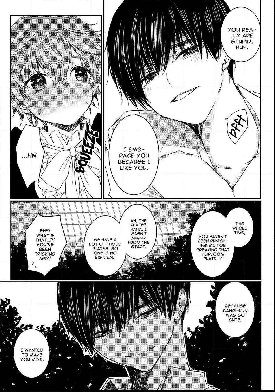 Page 24 Chapter 3 Munetaka-sama no Dame Maid