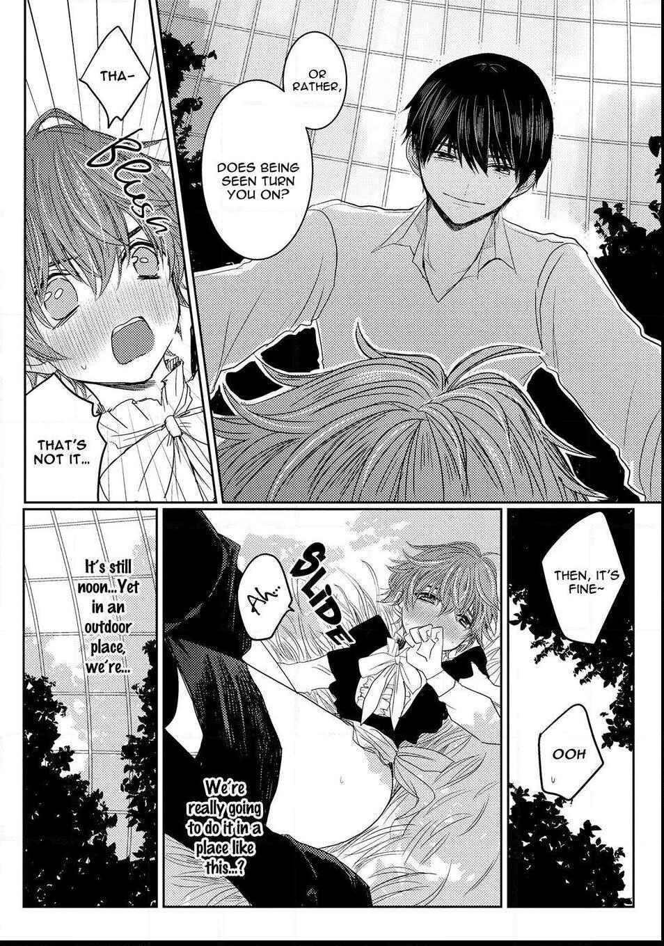 Page 27 Chapter 3 Munetaka-sama no Dame Maid