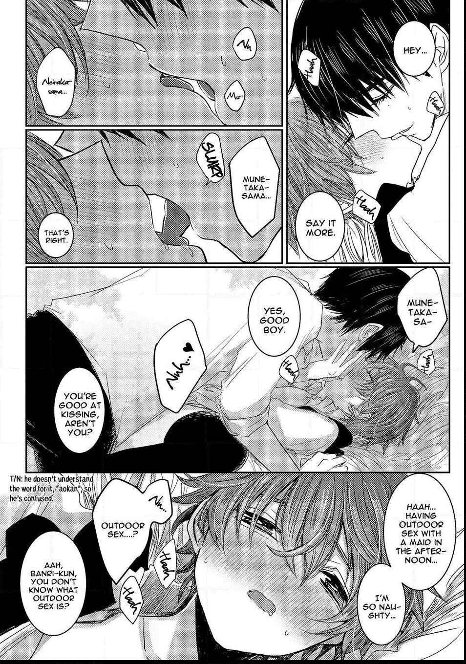 Page 31 Chapter 3 Munetaka-sama no Dame Maid