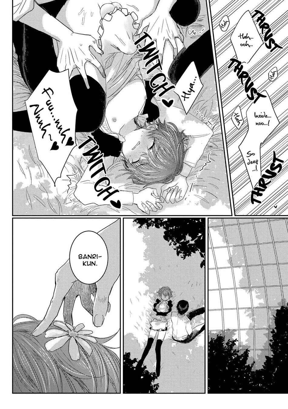 Page 33 Chapter 3 Munetaka-sama no Dame Maid