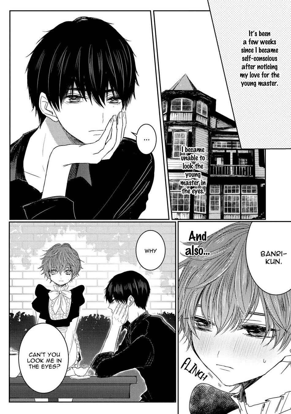 Page 7 Chapter 3 Munetaka-sama no Dame Maid