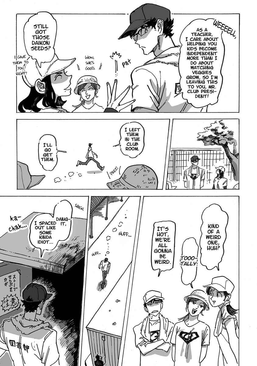 Page 10 Chapter 1 Ringo, Ki kara Ochiru