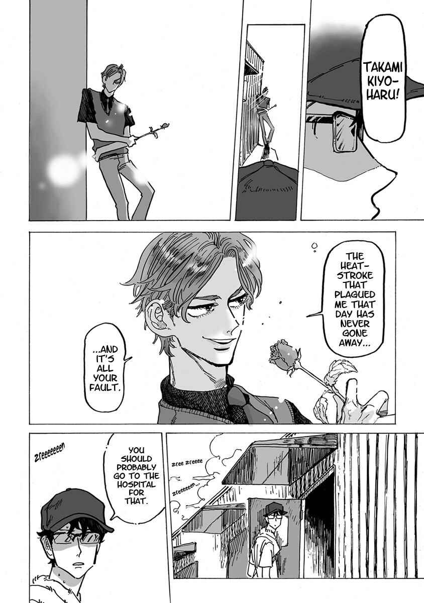 Page 11 Chapter 1 Ringo, Ki kara Ochiru