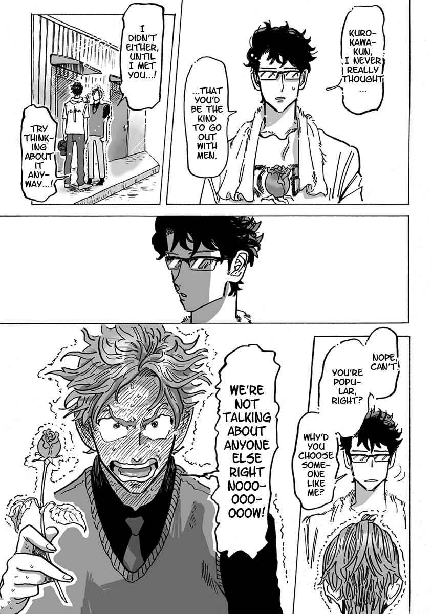 Page 14 Chapter 1 Ringo, Ki kara Ochiru