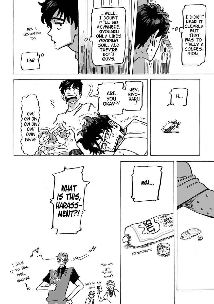 Page 17 Chapter 1 Ringo, Ki kara Ochiru