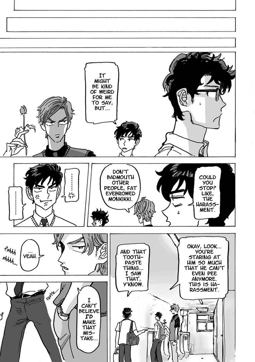Page 18 Chapter 1 Ringo, Ki kara Ochiru