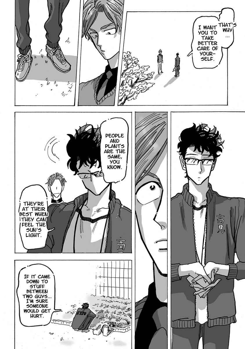 Page 29 Chapter 1 Ringo, Ki kara Ochiru