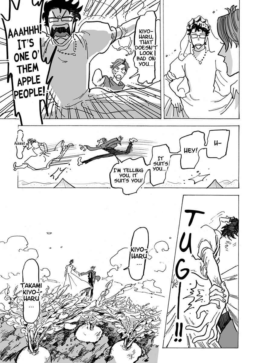 Page 50 Chapter 1 Ringo, Ki kara Ochiru