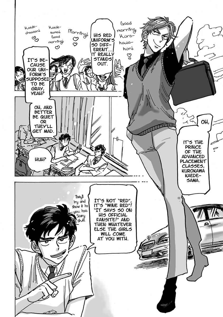 Page 7 Chapter 1 Ringo, Ki kara Ochiru