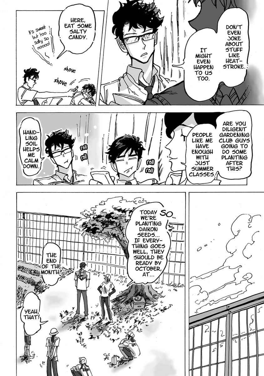 Page 9 Chapter 1 Ringo, Ki kara Ochiru