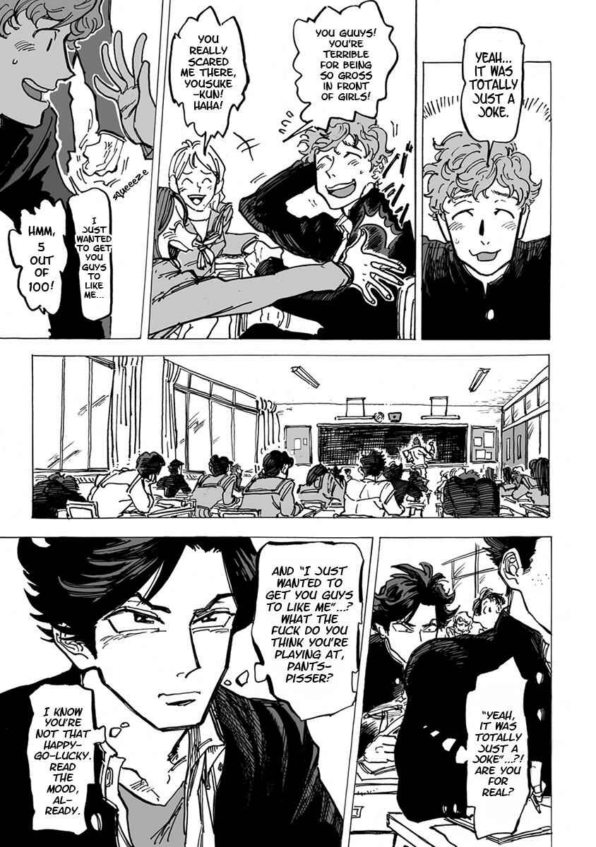 Page 11 Chapter 4 Ringo, Ki kara Ochiru