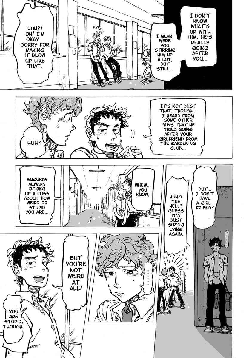 Page 23 Chapter 4 Ringo, Ki kara Ochiru