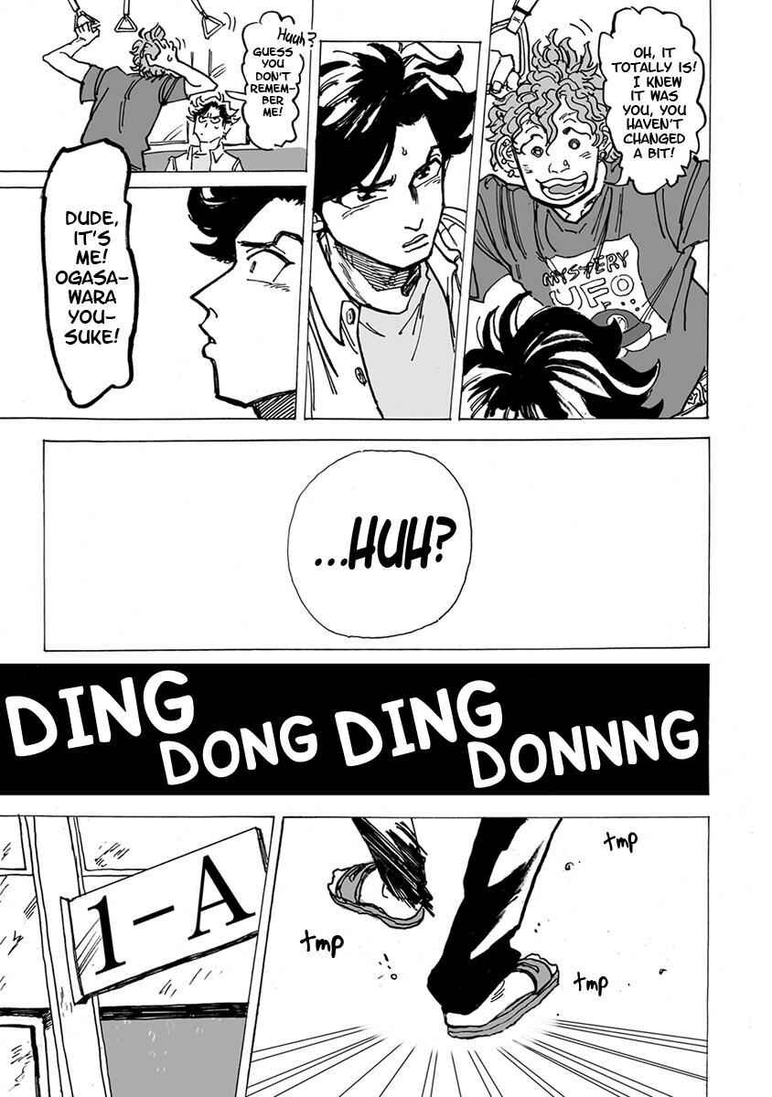 Page 25 Chapter 4 Ringo, Ki kara Ochiru