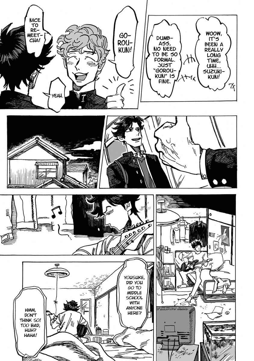 Page 7 Chapter 4 Ringo, Ki kara Ochiru