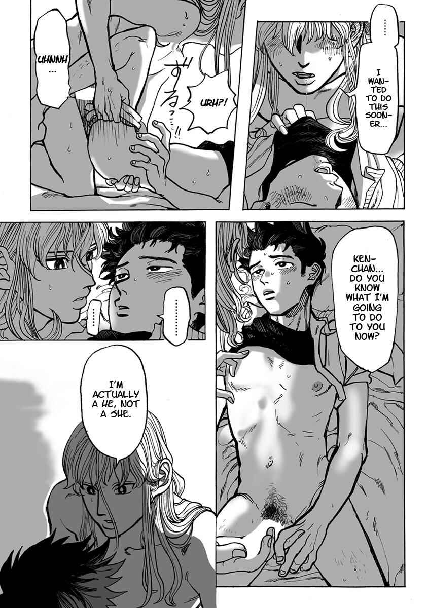 Page 22 Chapter 3 Ringo, Ki kara Ochiru