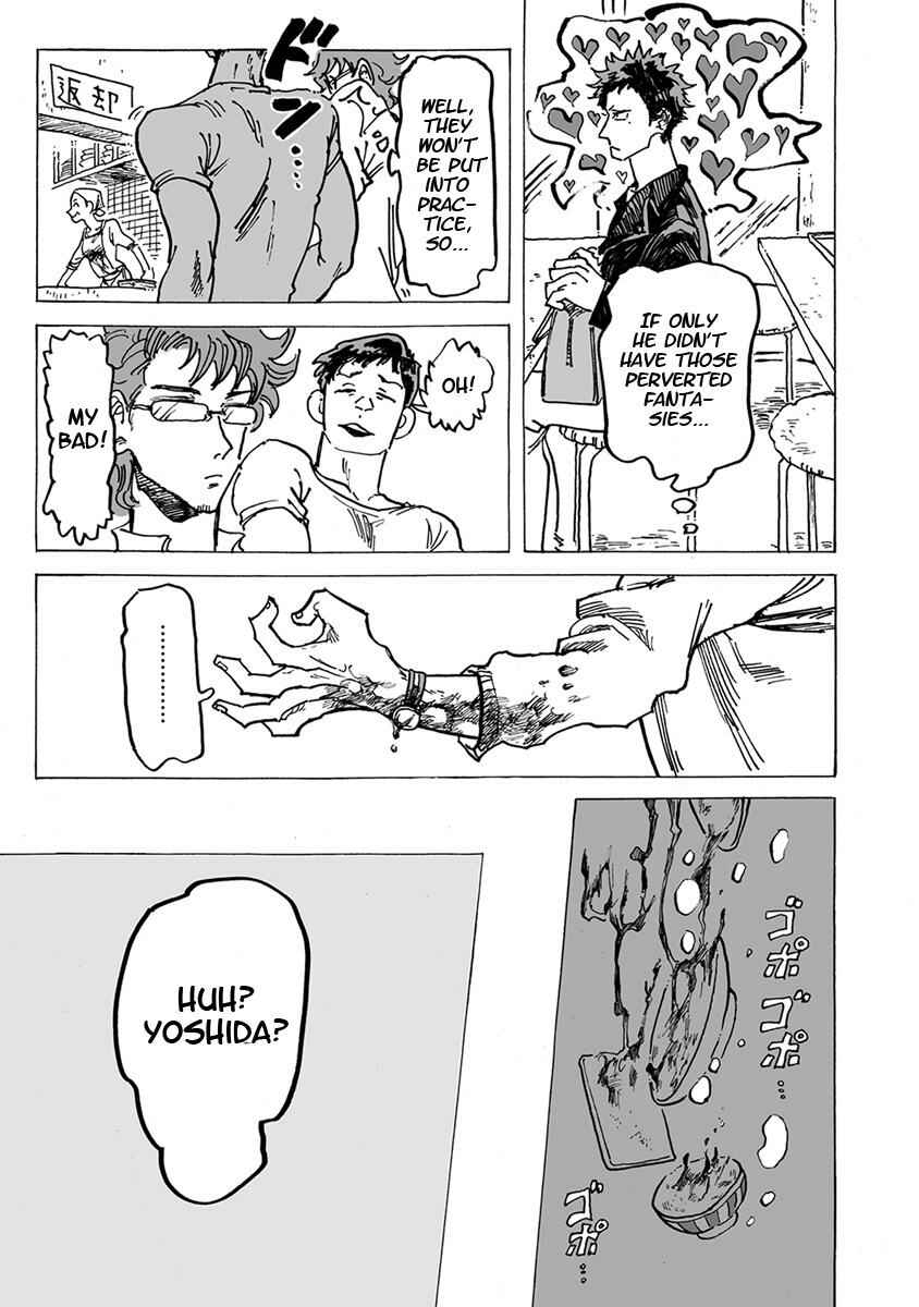 Page 13 Chapter 2 Ringo, Ki kara Ochiru