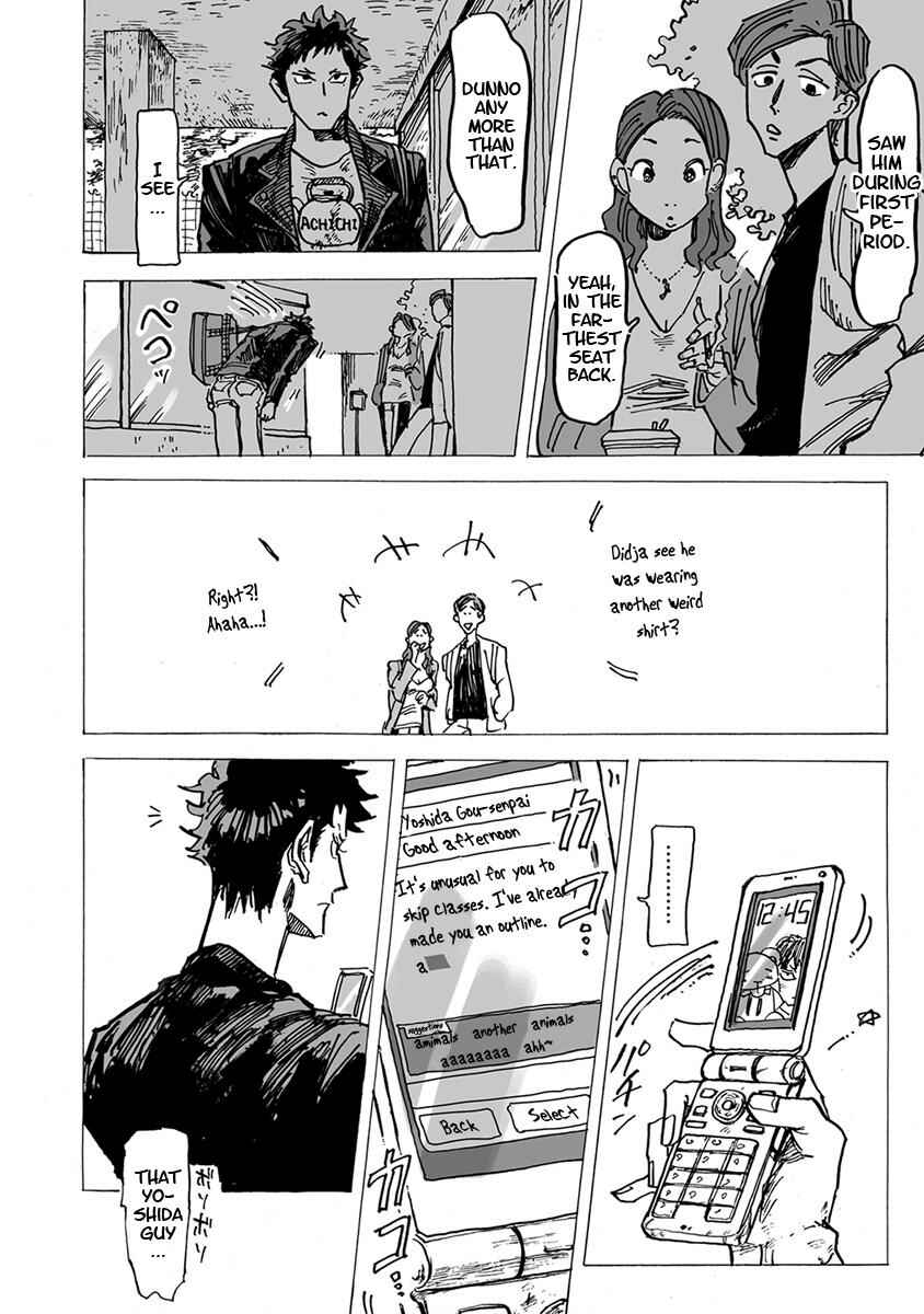 Page 14 Chapter 2 Ringo, Ki kara Ochiru