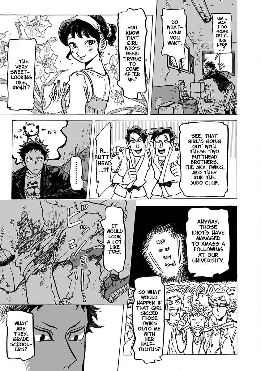 Page 17 Chapter 2 Ringo, Ki kara Ochiru
