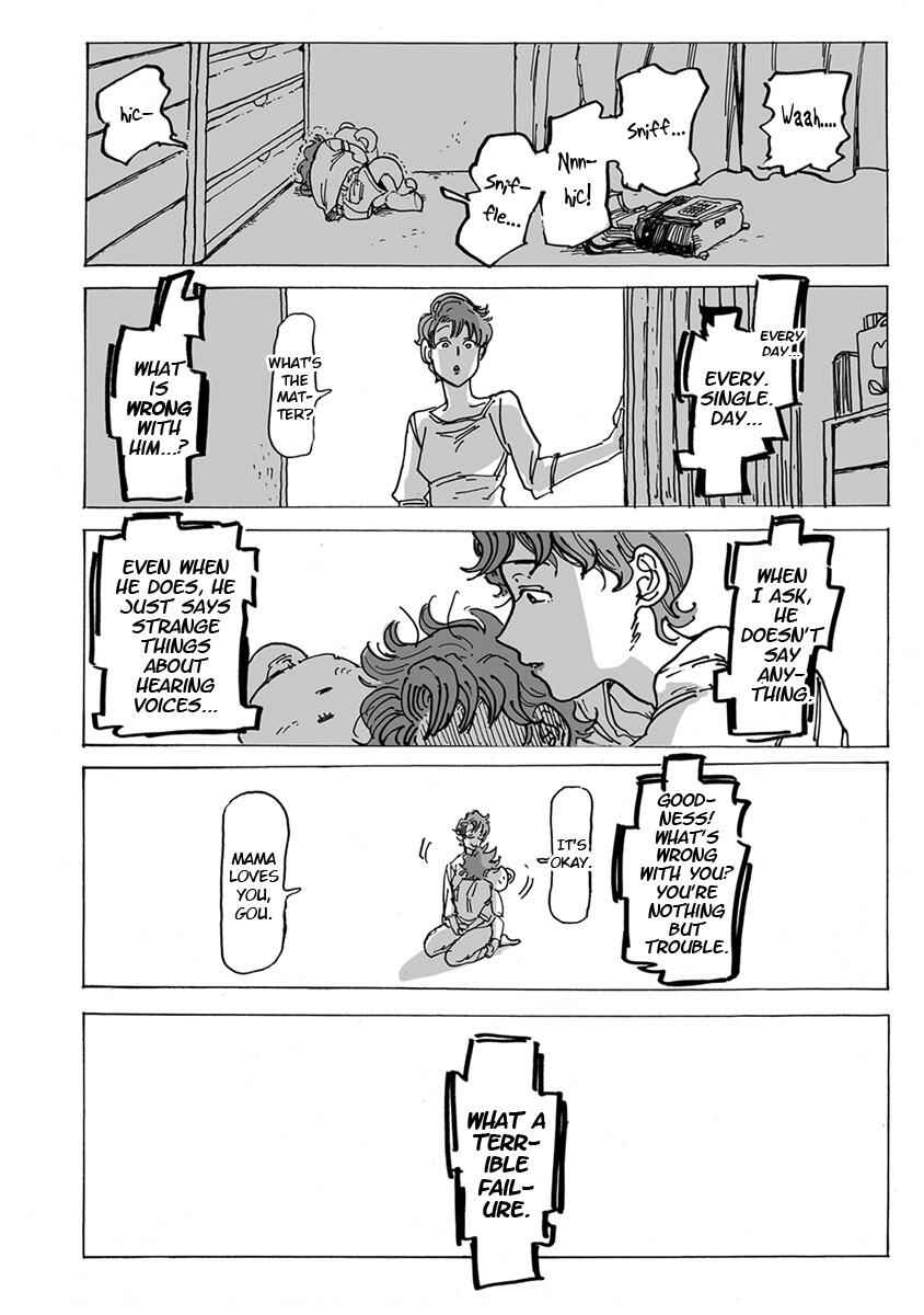 Page 22 Chapter 2 Ringo, Ki kara Ochiru
