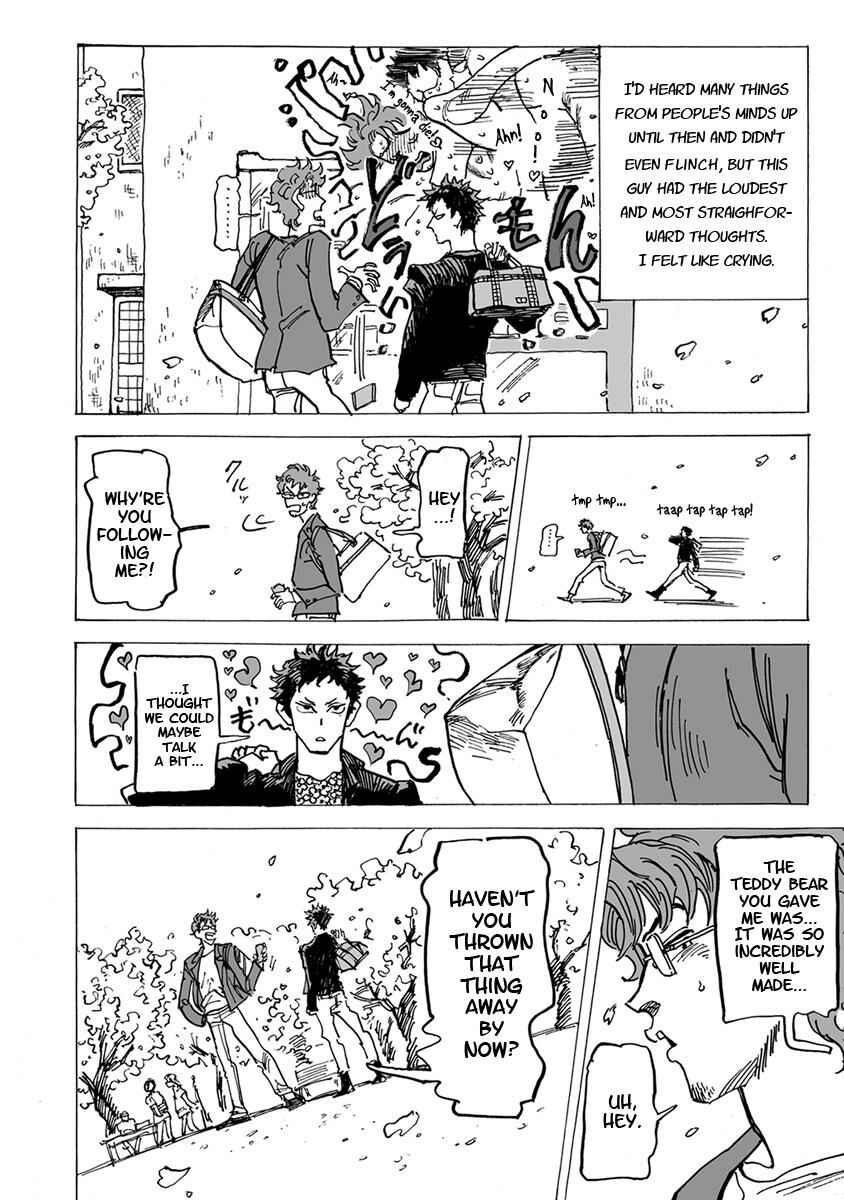 Page 8 Chapter 2 Ringo, Ki kara Ochiru