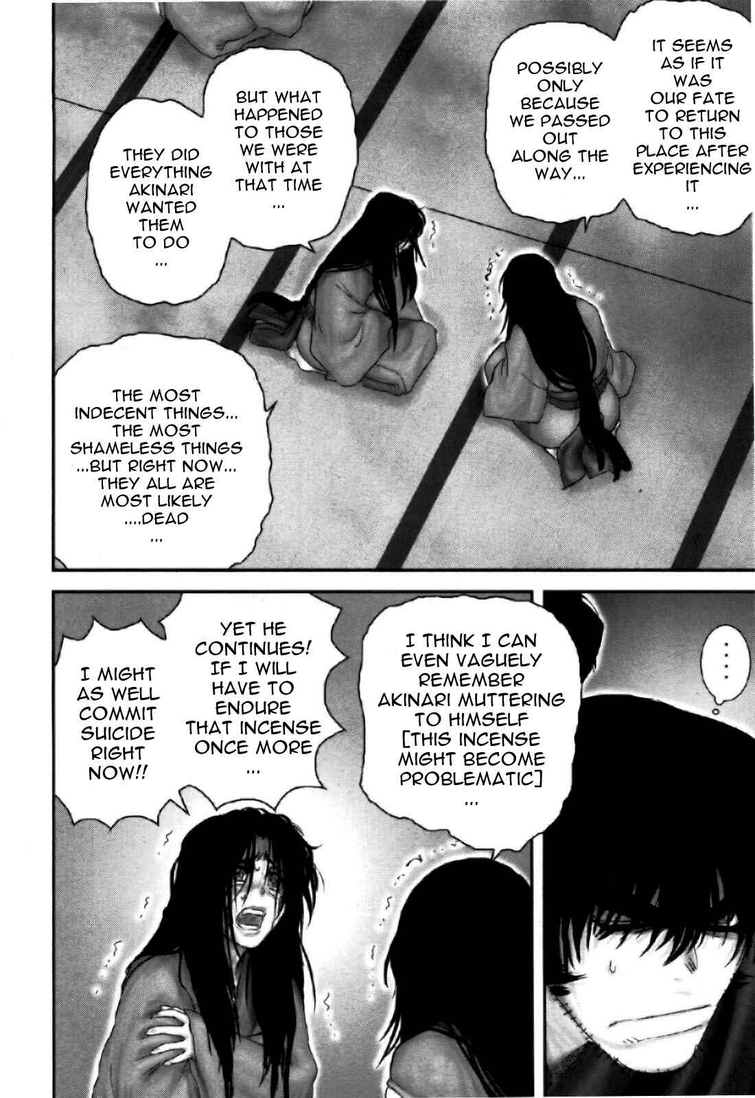 Page 13 Chapter 84 The Yagyu Ninja Scrolls: Revenge of the Hori Clan