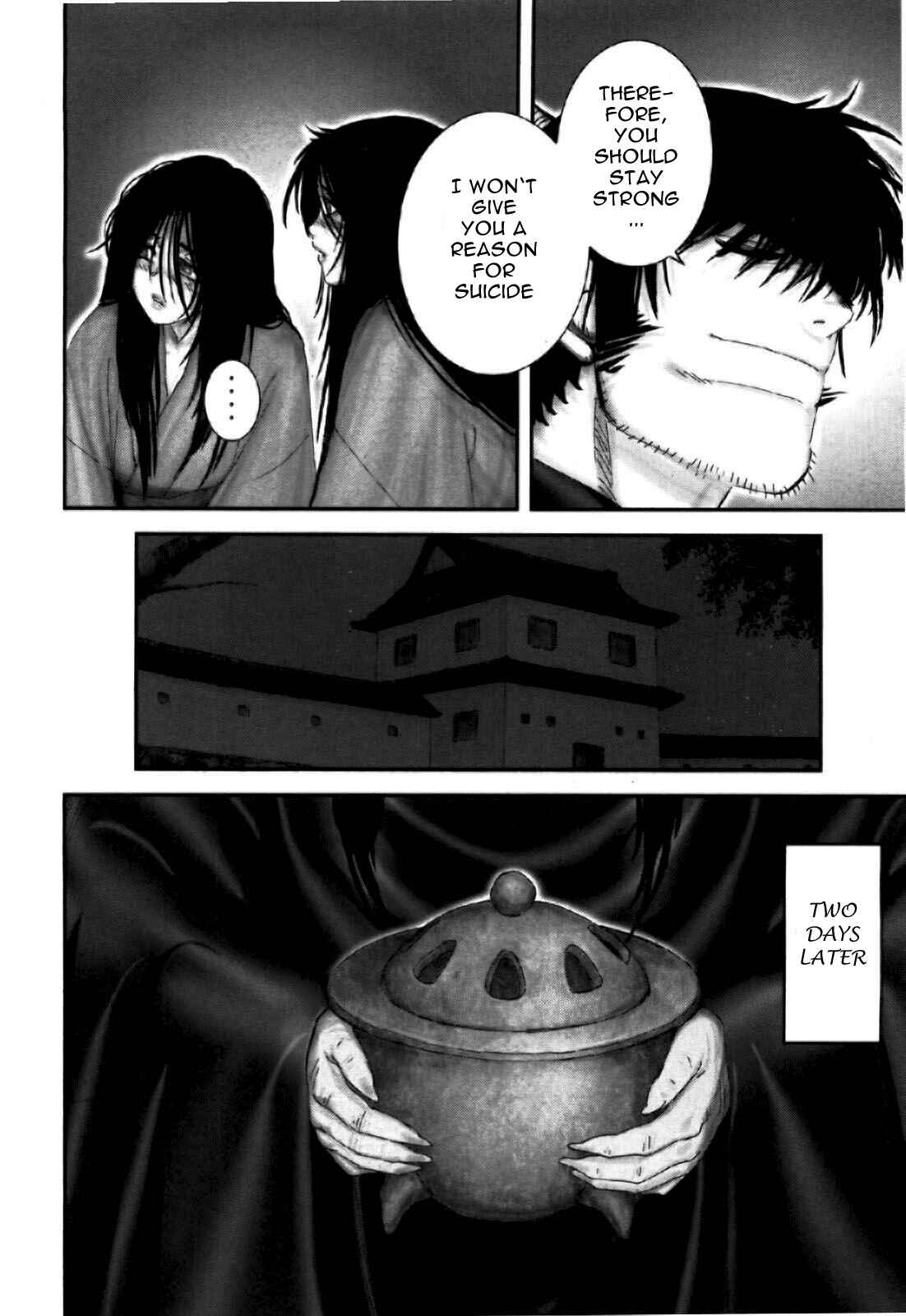 Page 15 Chapter 84 The Yagyu Ninja Scrolls: Revenge of the Hori Clan