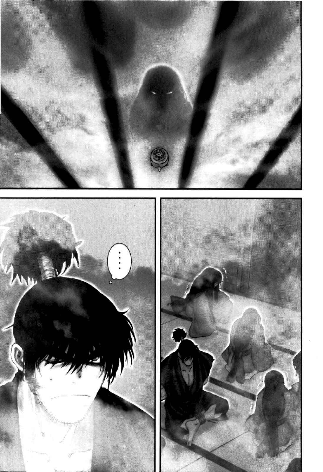 Page 18 Chapter 84 The Yagyu Ninja Scrolls: Revenge of the Hori Clan