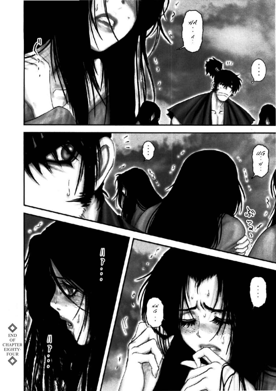 Page 19 Chapter 84 The Yagyu Ninja Scrolls: Revenge of the Hori Clan
