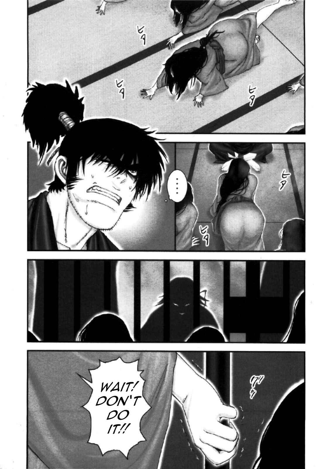 Page 2 Chapter 84 The Yagyu Ninja Scrolls: Revenge of the Hori Clan